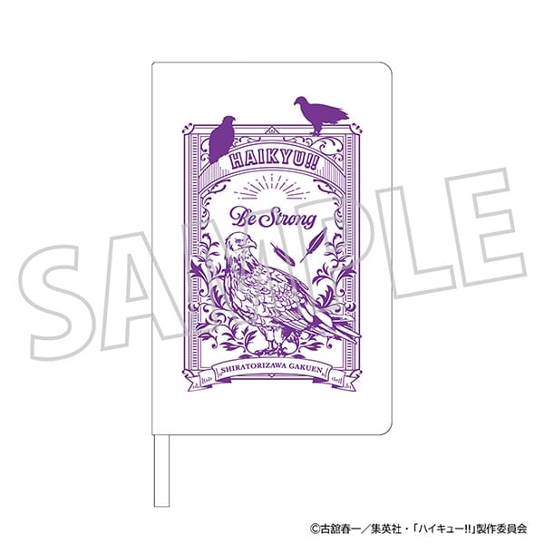 ハイキュー!! ハードカバーノート/白鳥沢学園高校
 
2026年1月23日発売
で取扱中