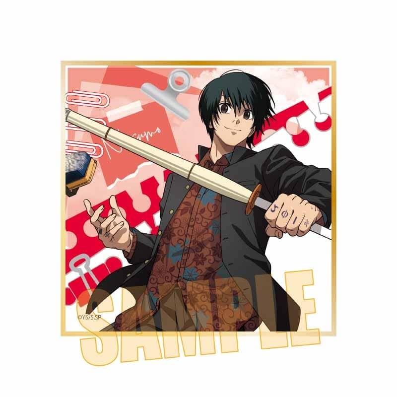 サカモトデイズ ミニ色紙 南雲(先生と生徒) 
2025年11月下旬発売