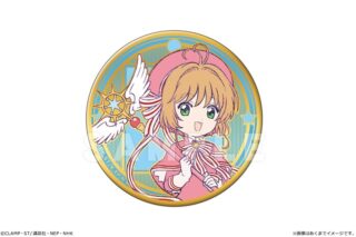 カードキャプターさくら  メタル缶バッジ 03 木之本桜 第巻
 
2025年12月下旬発売
で取扱中