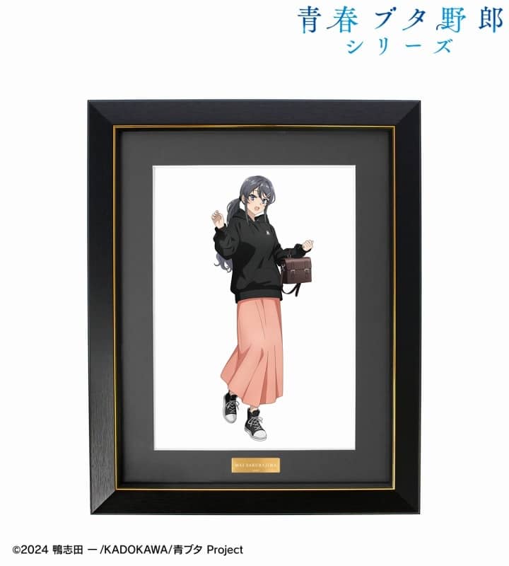 青春ブタ野郎シリーズ arti-mate キャラファイングラフ 桜島麻衣 ver.A 描き下ろし カジュアルファッションver.[アニメイト限定]
 
2025年10月18日発売
で取扱中