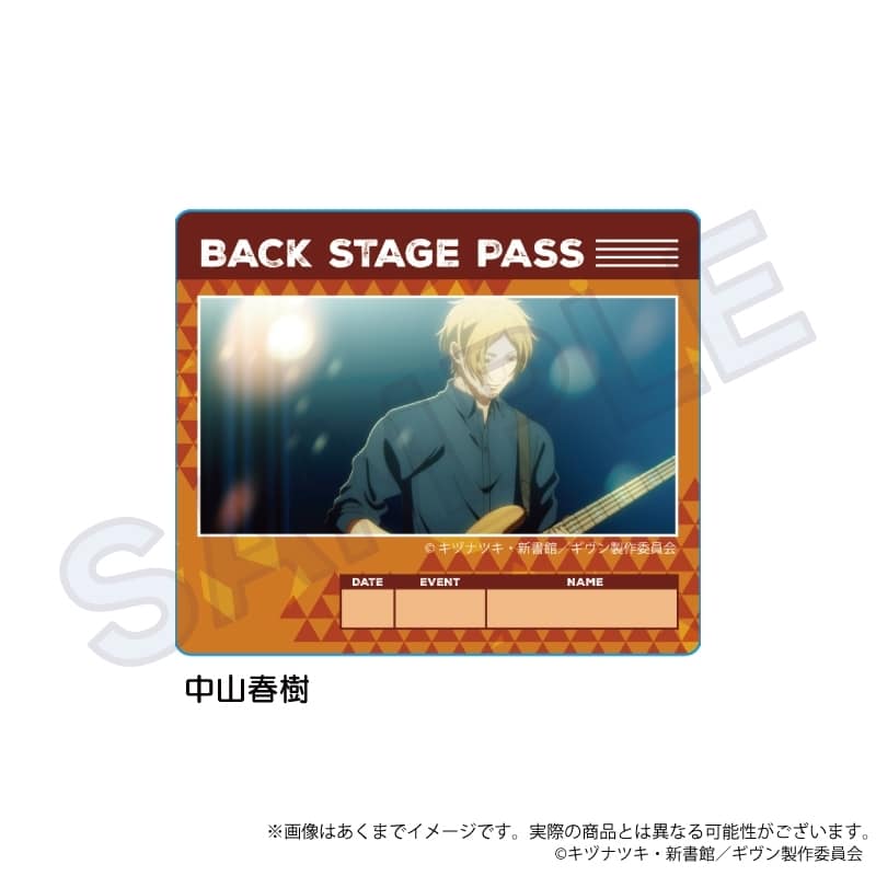 映画 ギヴン 海へ 場面写ステッカー 中山春樹
 
2025年12月発売
で取扱中