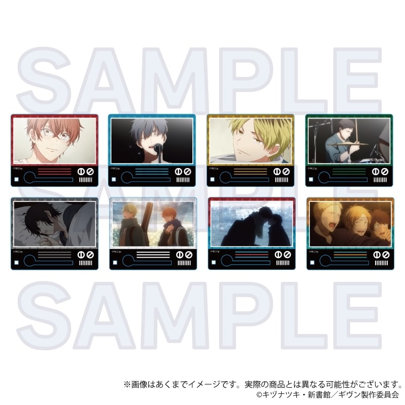 映画 ギヴン 海へ トレーディング場面写アクリルスタンド
 
2025年12月発売
で取扱中