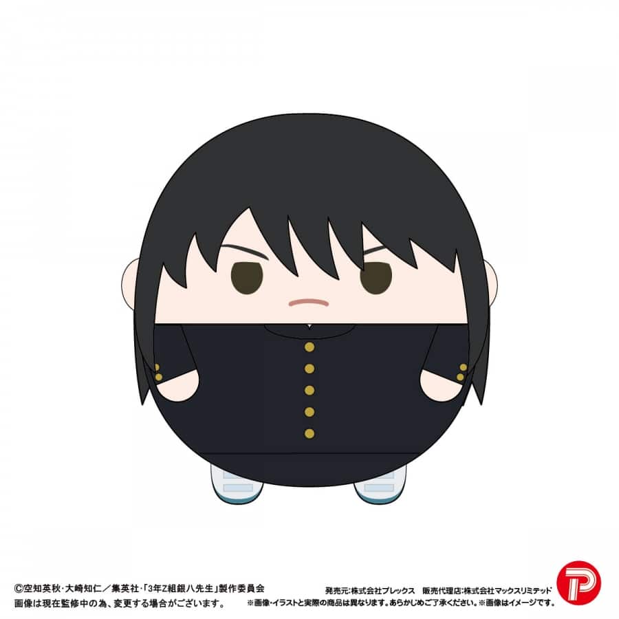 3年Z組銀八先生 ふわコロりんBIG F:桂小太郎
 
2026年03月発売