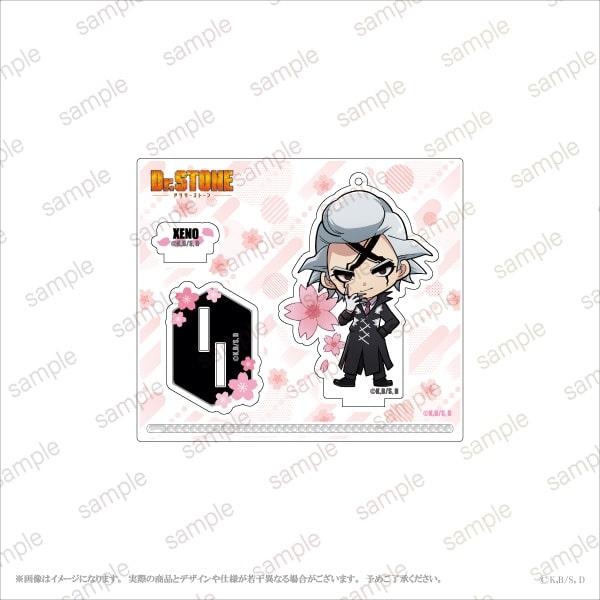 【Dr.STONE】 アクリルスタンドキーホルダー【エテルノレシ】
 アニメイトで
2026年03月発売