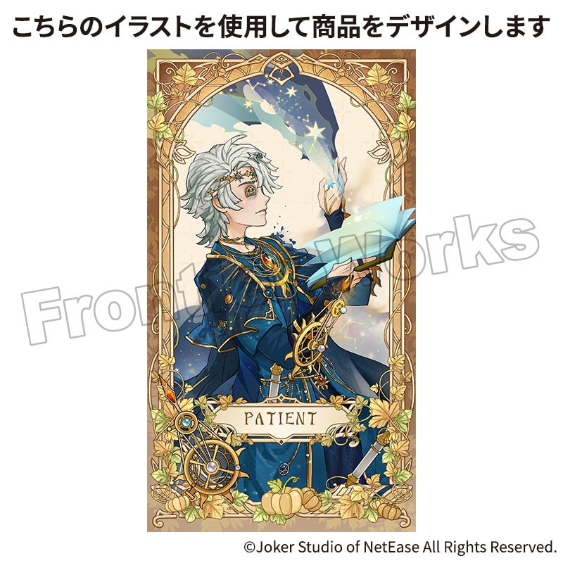 Identity V CHARACTER DAY 2025Ver. タペストリー 患者
 アニメイトで
2026年02月下旬発売