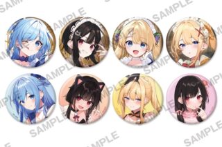 この素晴らしい世界に祝福を! トレーディング缶バッジ Vol.1
 アニメイトで
2026/03/19 発売