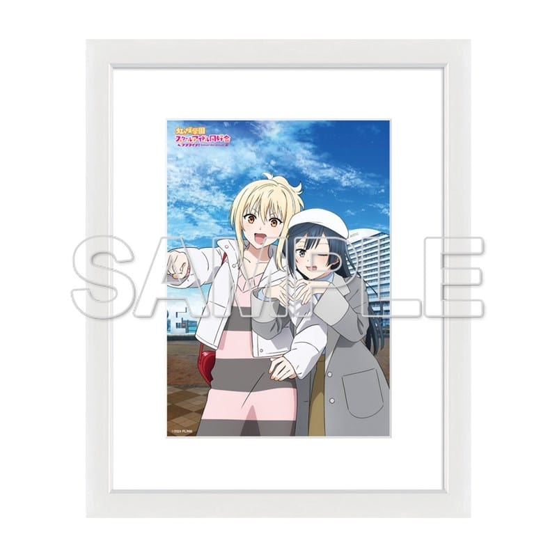 『ラブライブ! ニジガク』A5キャラファイングラフ 愛&せつ菜
 
2026年2月27日発売
で取扱中 (アニメイト)