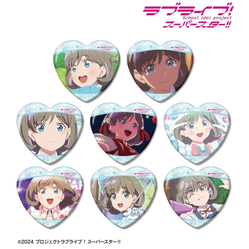 ラブライブ!スーパースター!! トレーディング 唐 可可オンリー 場面写ハート型缶バッジ
 
2026年2月7日発売