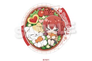 ぼっち・ざ・ろっく! ダイカットステッカー お弁当ver. 喜多郁代
 
2025年12月発売