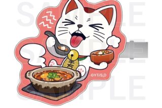 TVアニメ『ダンダダン』×肉汁餃子のダンダダン 前髪クリップ ターボババア(俺達の麻婆豆腐)
 
2026年02月下旬発売