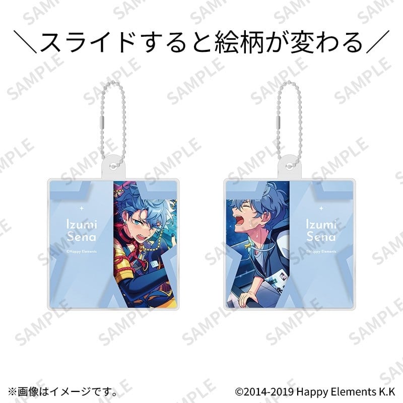 あんさんぶるスターズ!! (あんスタ) スライドチェンジハコキーホルダー 10瀬名泉
 
2026年03月上旬発売