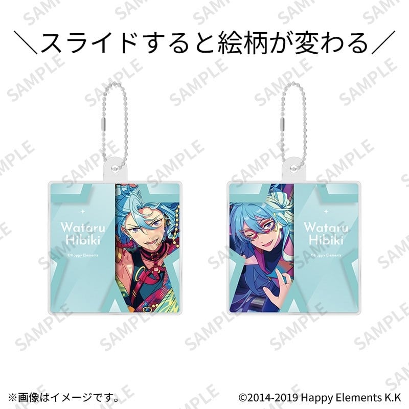 あんさんぶるスターズ!! (あんスタ) スライドチェンジハコキーホルダー 09日々樹渉
 
2026年03月上旬発売