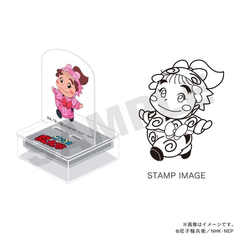 忍たま乱太郎 アクスタンプ・くの一教室・大川シゲ
 
2026年02月発売