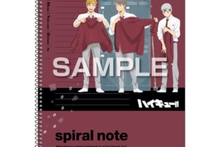 ハイキュー!! B5スパイラルノート/稲荷崎高校
 
2025年12月発売
