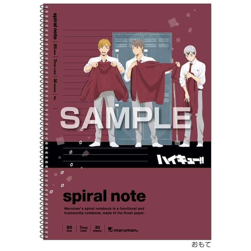 ハイキュー!! B5スパイラルノート/稲荷崎高校
 
2025年12月発売