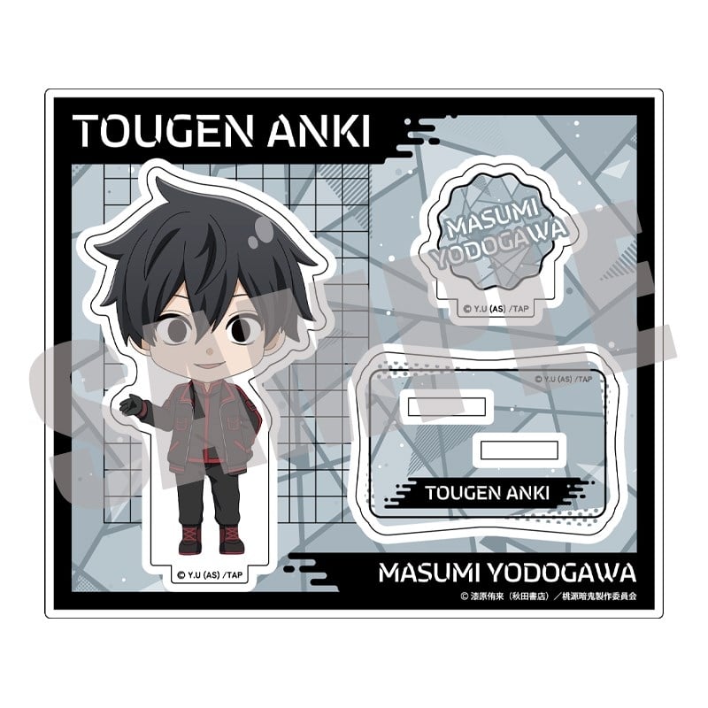 桃源暗鬼 アクリルスタンド(公式デフォルメ) Vol.2 淀川真澄
 
2026年01月下旬発売