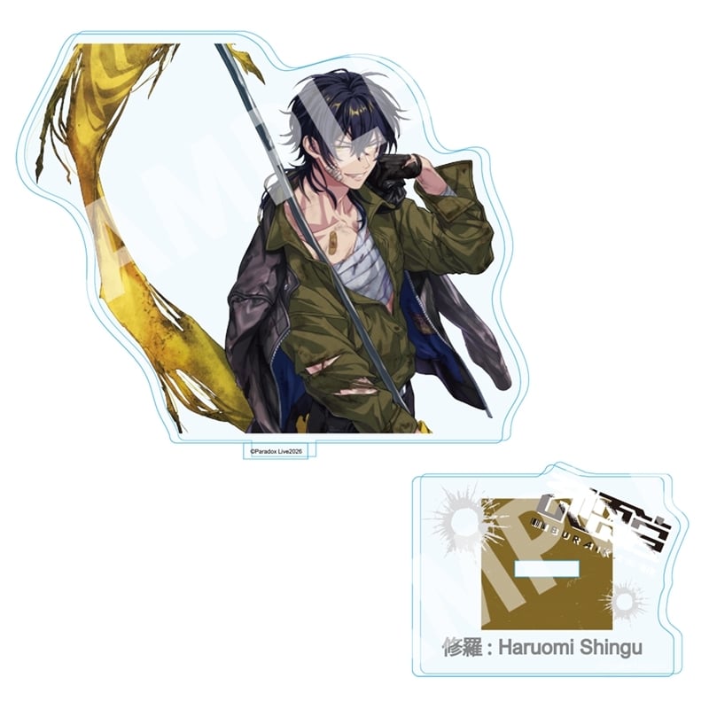 パラライ アクリルスタンド 6th Anniversary 辰宮 晴臣
 アニメイトで
2026/01/24 発売