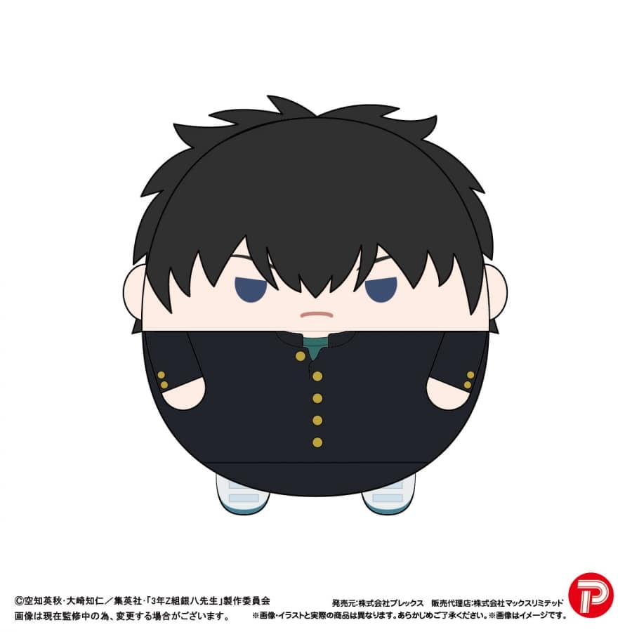 3年Z組銀八先生 ふわコロりんBIG D:土方十四郎
 
2026年03月発売