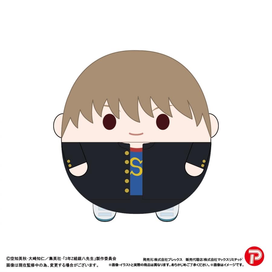 3年Z組銀八先生 ふわコロりんMsize E:沖田総悟
 
2026年03月発売