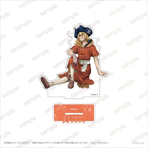 【Dr.STONE】 アクリルスタンド【エテルノレシ】
 アニメイトで
2026年03月発売