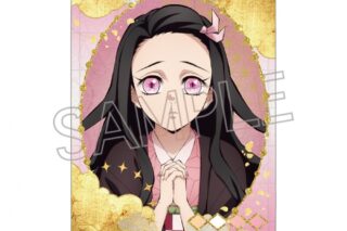 鬼滅の刃 ステッカー 竈門禰豆子B
 アニメイトで
2025年11月下旬発売