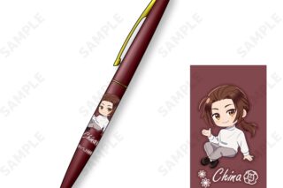 ヘタリアWorld★Stars クリックゴールド ボールペン 8.中国～Flower Shower～[ドレセレmini]
 アニメイトで
2026年01月下旬発売