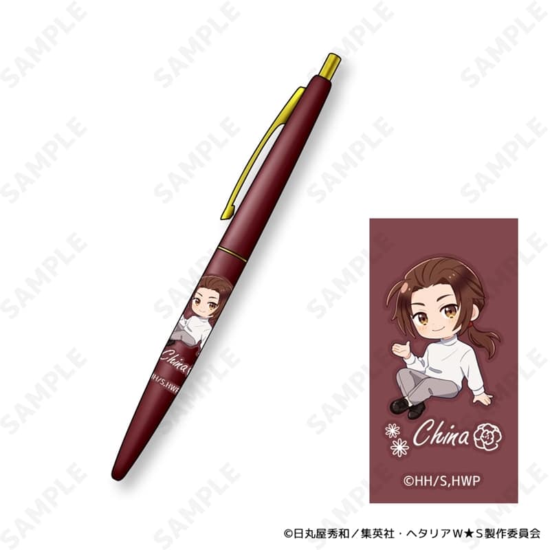 ヘタリアWorld★Stars クリックゴールド ボールペン 8.中国～Flower Shower～[ドレセレmini]
 アニメイトで
2026年01月下旬発売