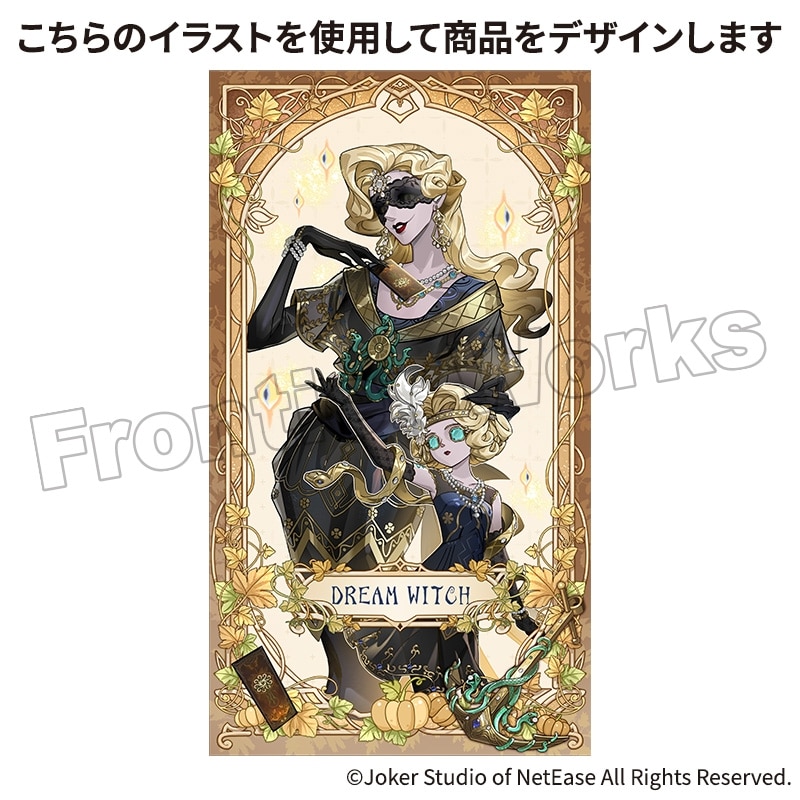 Identity V CHARACTER DAY 2025Ver. アクリルセット 夢の魔女
 アニメイトで
2026年02月下旬発売