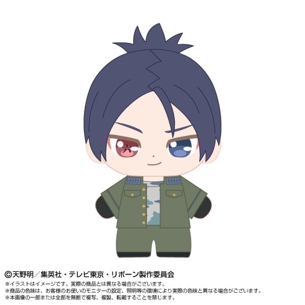 家庭教師ヒットマンREBORN! ぷりぬいたっちどりーむみに 六道骸
 アニメイトで
2025年12月発売