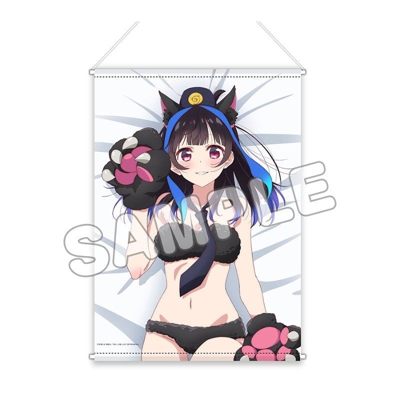 彼女、お借りします (かのかり) 描き下ろしB2タペストリー/八重森みに(ポリス)/B
 
2024年03月上旬発売
 アニメイトで取扱中