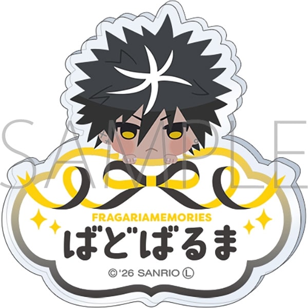 フラガリアメモリーズ お名前バッジ/バドバルマ
 
2026年1月31日発売