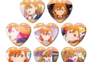 ラブライブ!スーパースター!! トレーディング 澁谷かのんオンリー 場面写ハート型缶バッジ
 
2026年2月7日発売