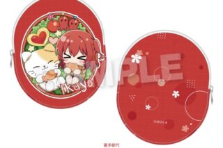 ぼっち・ざ・ろっく! ダイカットレザーポーチ お弁当ver. 喜多郁代
 
2025年12月発売
で取扱中 (アニメイト)