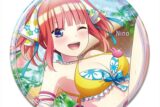 五等分の花嫁* 缶バッジ Ver.2 デザイン07(中野二乃/B)
 
2026年01月上旬発売
で取扱中 (アニメイト)