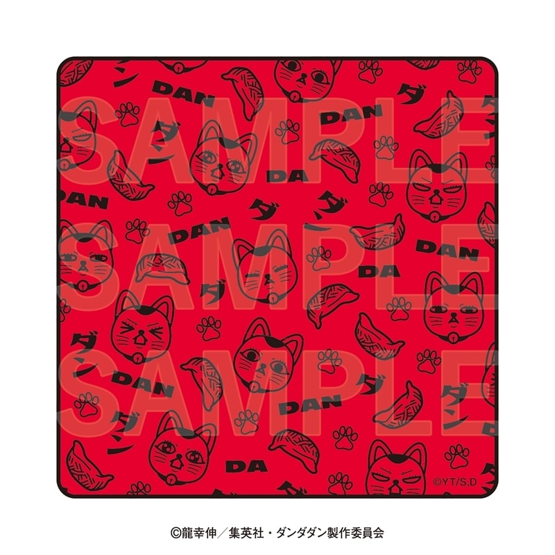 TVアニメ『ダンダダン』×肉汁餃子のダンダダン ミニタオル
 
2026年02月下旬発売