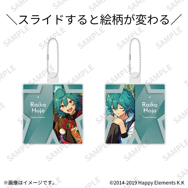 あんさんぶるスターズ!! (あんスタ) スライドチェンジハコキーホルダー 08宝丈萊香
 
2026年03月上旬発売