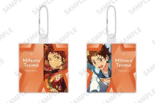 あんさんぶるスターズ!! (あんスタ) スライドチェンジハコキーホルダー 06天満光
 
2026年03月上旬発売