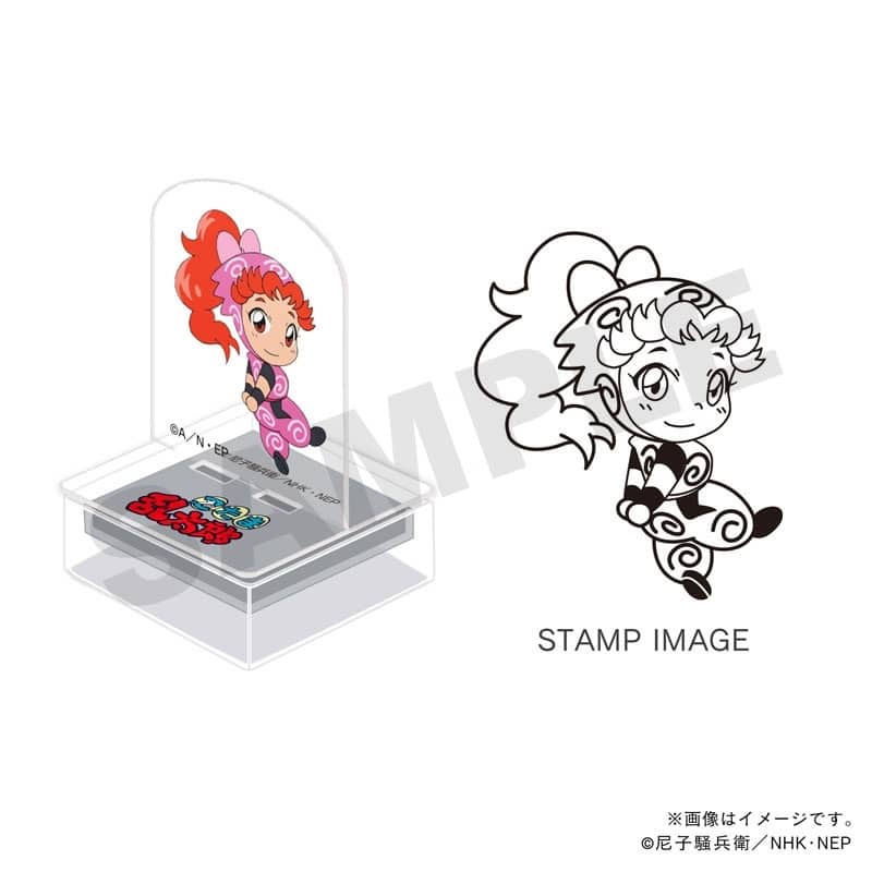 忍たま乱太郎 アクスタンプ・くの一教室・ユキ
 
2026年02月発売