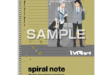 ハイキュー!! B5スパイラルノート/梟谷学園高校
 
2025年12月発売