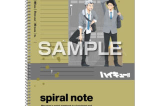 ハイキュー!! B5スパイラルノート/梟谷学園高校
 
2025年12月発売