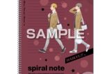 ハイキュー!! B5スパイラルノート/宮 侑・宮 治
 
2026年01月発売
で取扱中