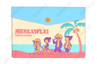 呪術廻戦 ビィズニィズ エンベロープケース(めんそーれ)【再販】
 
2026年02月発売
で取扱中