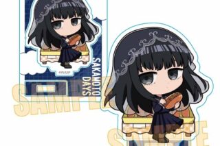 サカモトデイズ ミニスタンド 大佛(先生と生徒) 
2025年11月下旬発売