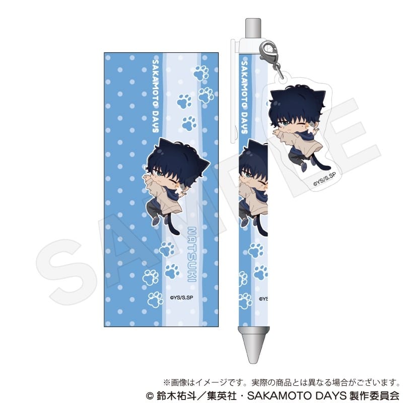 サカモトデイズ チャーム付きボールペン ひっつきにゃんver. 勢羽 夏生 
2025年12月発売