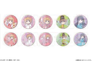 カードキャプターさくら  トレーディンググリッター缶バッジ Ver.描き下ろし
 
2025年12月下旬発売
で取扱中