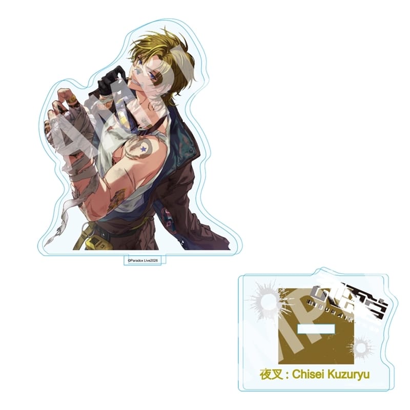 パラライ アクリルスタンド 6th Anniversary 九頭竜 智生
 アニメイトで
2026/01/24 発売