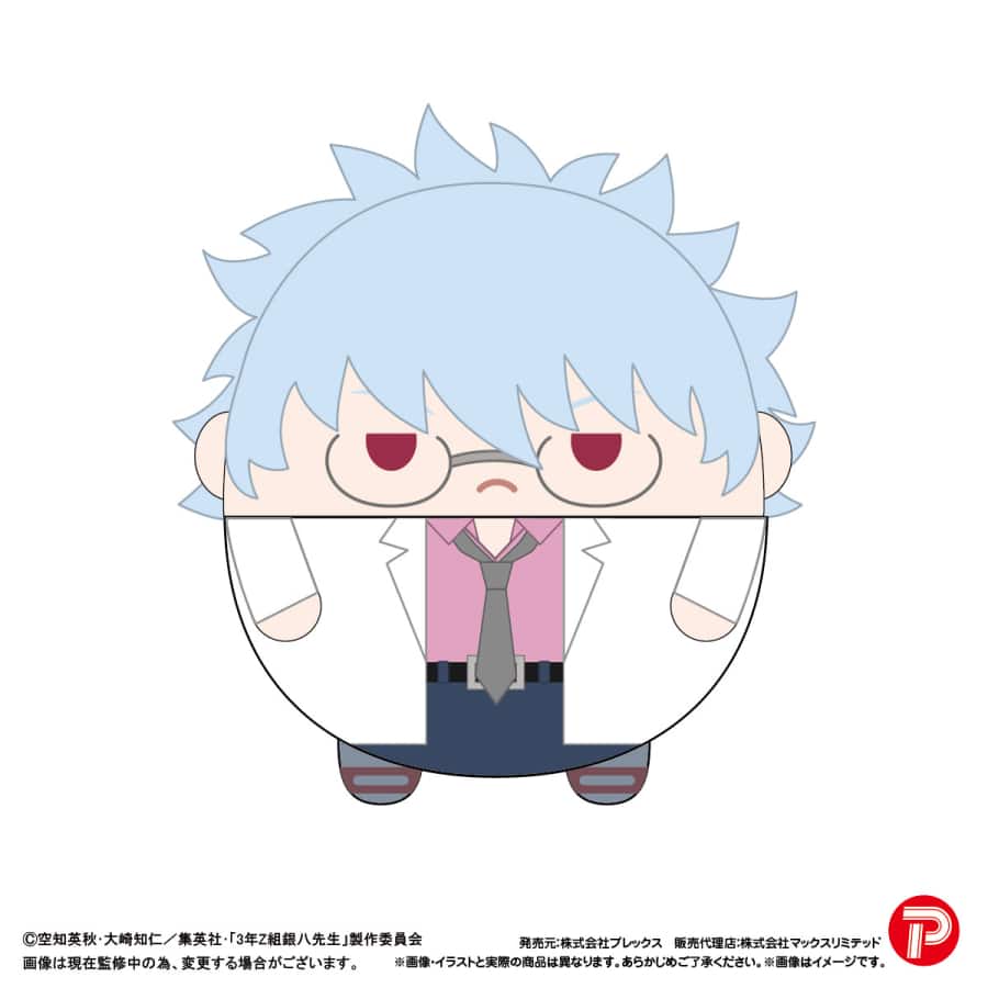 3年Z組銀八先生 ふわコロりんBIG A:坂田銀八
 
2026年03月発売