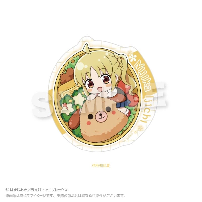 ぼっち・ざ・ろっく! ダイカットステッカー お弁当ver. 伊地知虹夏
 
2025年12月発売