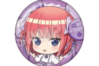 五等分の花嫁* ばるんこ缶バッジ 中野二乃【再販】
 
2025年12月発売