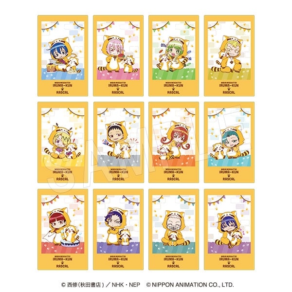 魔入りました! 入間くん×ラスカル ポラショットコレクション ラスカルコラボver.
 
2026年03月発売